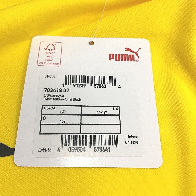 PUMA  LIGA  Jersey Cyber Yellow KidsTop TShirt Training Top Youth Size L 11-12Y