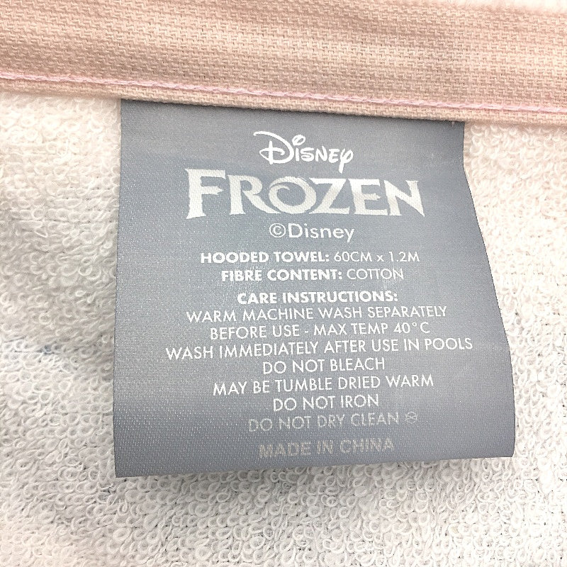 Disney Frozen Elsa Anna Canvas Paint Tubs Colouring Set & Kids Hooded Bath Towel
