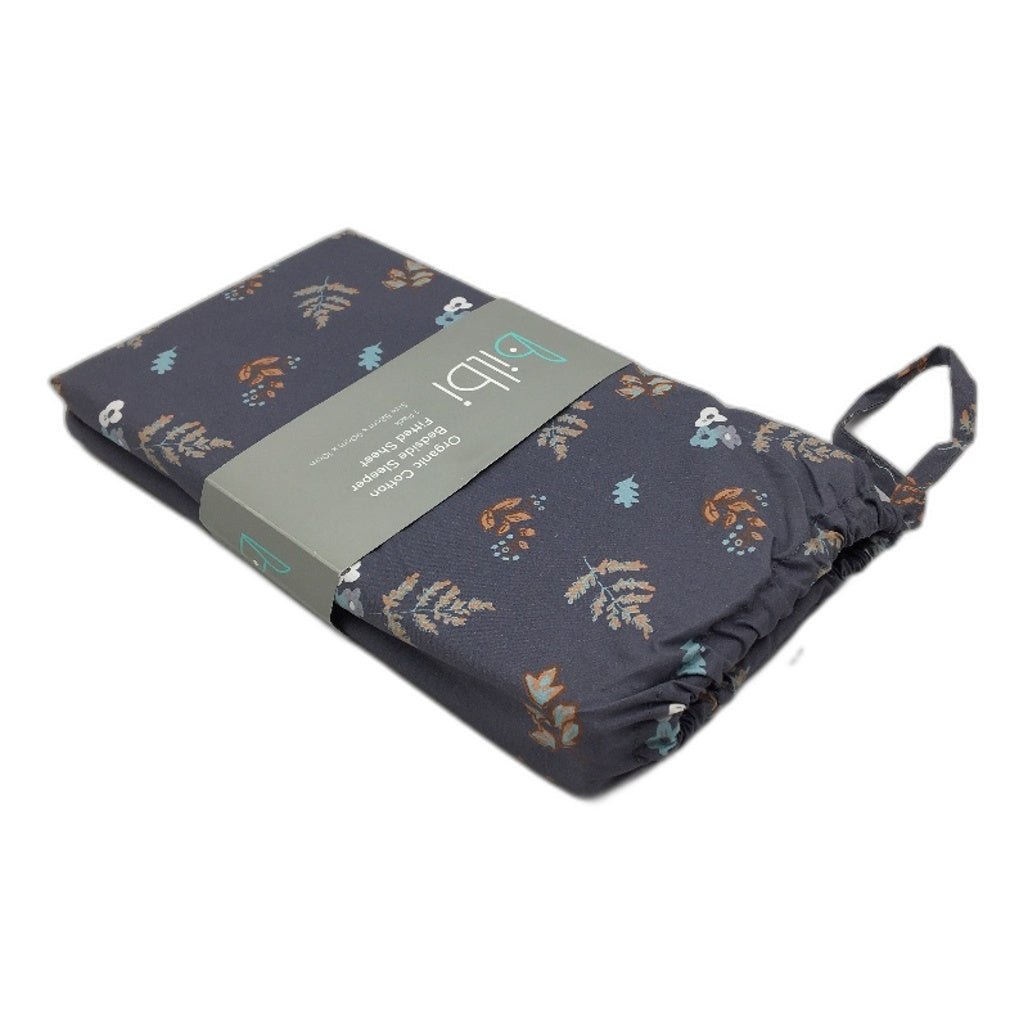 Bilbi Organic 250TC Cotton Bedside Sleeper Fitted Sheet Foliage Charcoal NEW