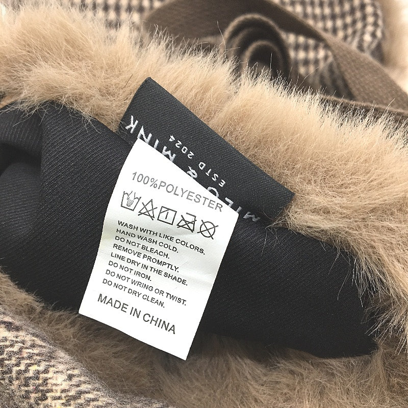 Milo & Mink Brown Plaid Faux Fur Trim Dog Coat Harness With Hat & Leash Size XXS