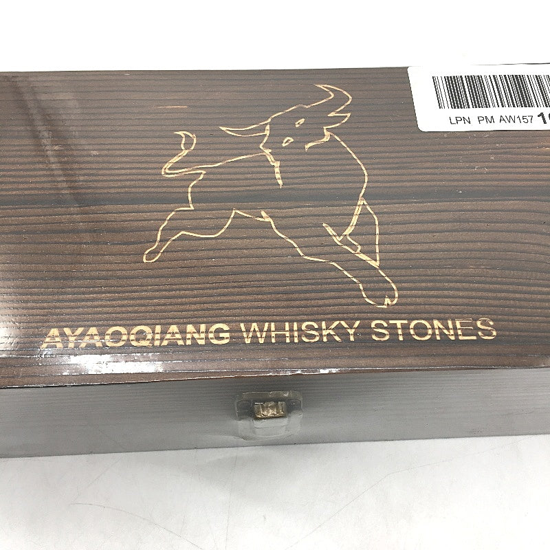 Ayaoqiang Whiskey Stones Glass Gift Set Premium Wooden Box Chilling Rocks NEW
