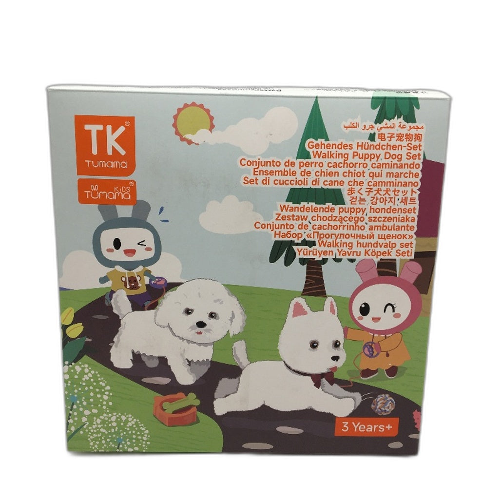 Tumama Kids Walking Tail Wagging Licking Puppy Dog Set With Leash & Accessories