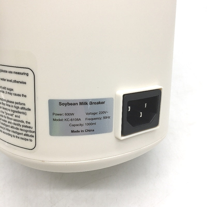 Soybean Milk Breaker No Soak Beans & Filter 220V 50Hz White KC-6108A NEW