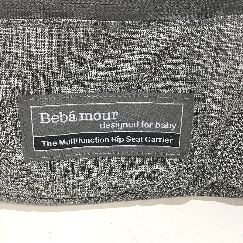 Bebamour Alpha X Grey Ergonomic Baby Hip Waist Carrier for 0 to 36 Months NEW