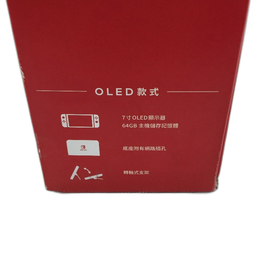 Nintendo Switch OLED Model 64gb Console in Neon Red and Blue Hong Kong Ver NEW
