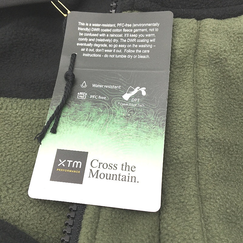 XTM Performance Solo Winter Moss Water Repellent Fleece Jumper Mens Size M NEW