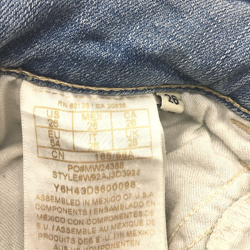 Guess Los Angeles Light Blue Sexy Curve Skinny Mid Denim Jeans Ladies Size 26