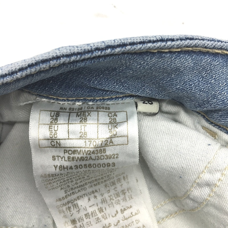 Guess Los Angeles Light Blue Sexy Curve Skinny Mid Denim Jeans Ladies Size 28