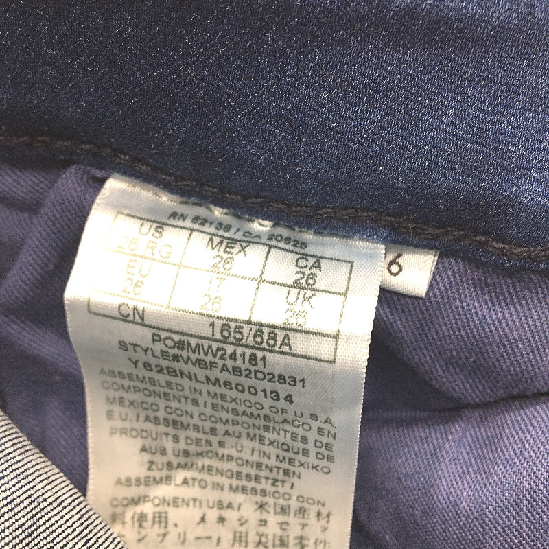 Guess Los Angeles Blue Power Stretch Skinny Denim Jeans Ladies Size 26 RG
