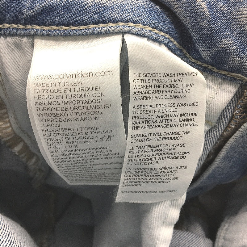 Calvin Klein Light Blue High Rise Ripped Skinny Denim Jeans Ladies Size W26 L30