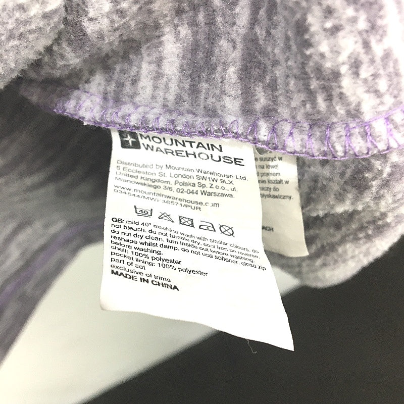 Mountain Warehouse Blizzard Purple Fleece Lined Hooded Ski Jacket Ladies Size 16