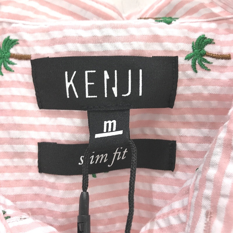 Kenji Pink Palm Tree Design Button Up Slim Fit Summer Shirt Mens Sz M NEW