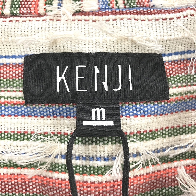 Kenji Natural Multicoloured Stripe Textured Short Sleeve Shirt Mens Sz M NEW