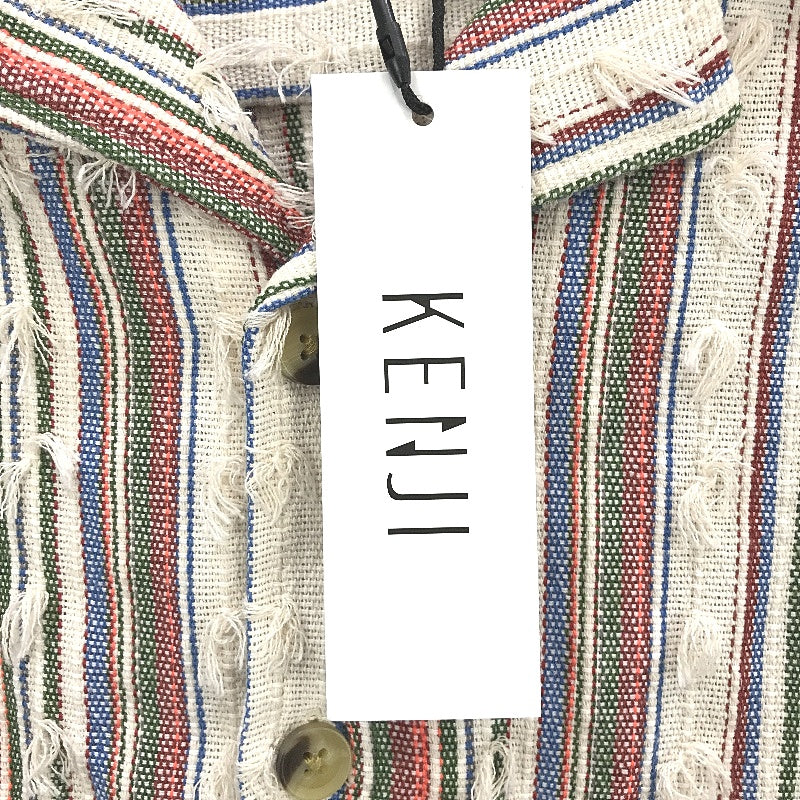 Kenji Natural Multicoloured Stripe Textured Short Sleeve Shirt Mens Sz M NEW