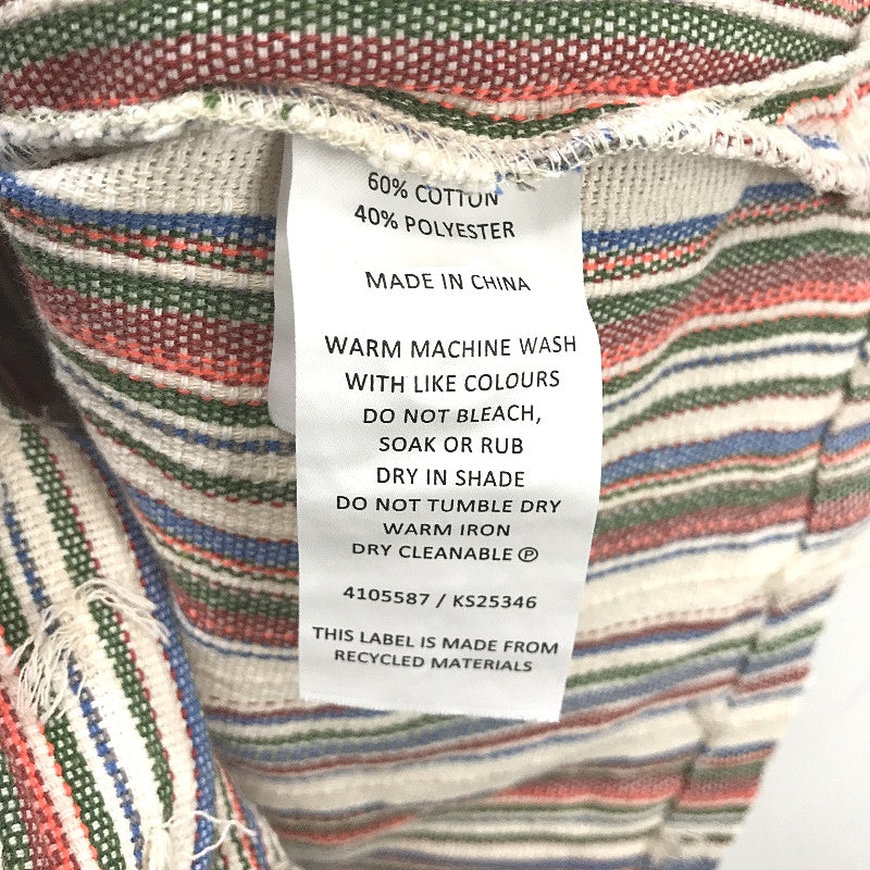 Kenji Natural Multicoloured Stripe Textured Short Sleeve Shirt Mens Sz M NEW