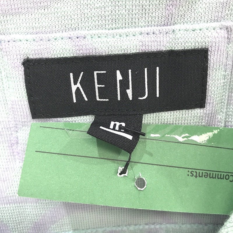 Kenji Mint Green Purple Peace Sign Terry Towling Unique Shirt Mens Sz M NEW