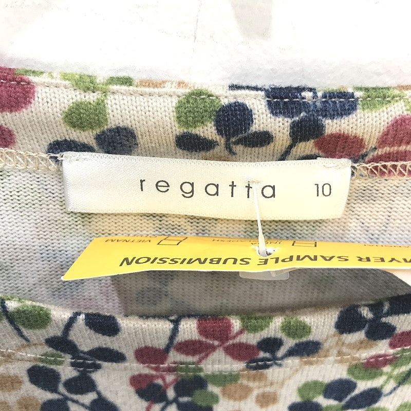 Regatta Beige Multicoloured Leaf Soft Touch L/Sleeve Tunic Top Ladies Siz 10 NEW