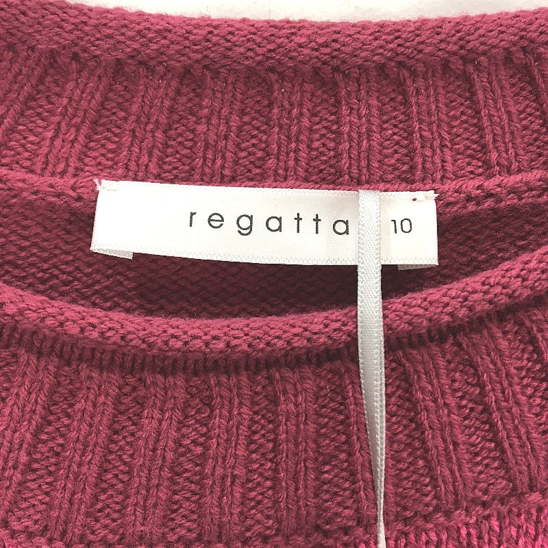 Regatta Ruby Pink Small Gauge Ribbed Knit Tableline Jumper Ladies Sz 10 NEW