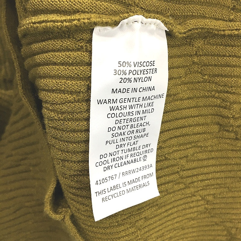 Regatta Olive Green Textured Soft Touch Mid Length Sleeve Top Ladies Size 10 NEW