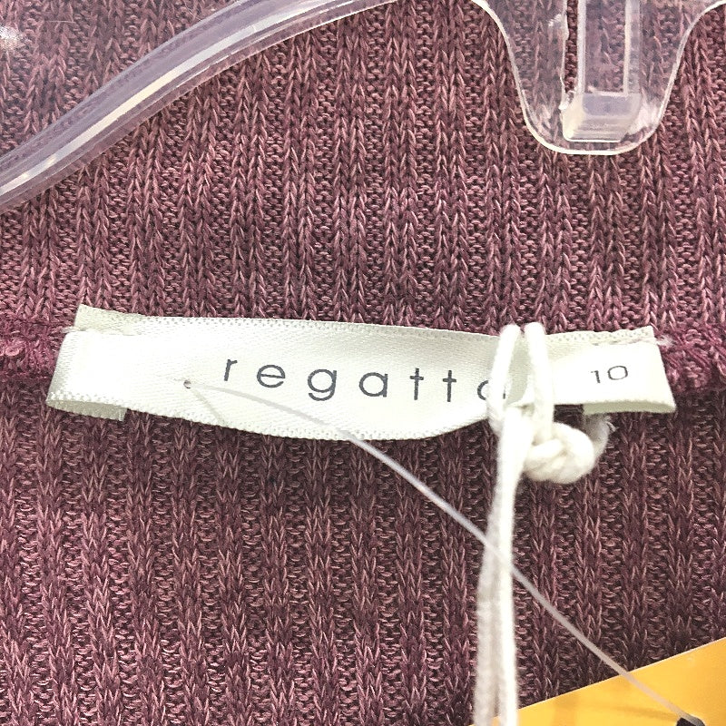 Regatta Aubergine Ribbed Slim Fit Long Sleeve Top Ladies Size 10 NEW