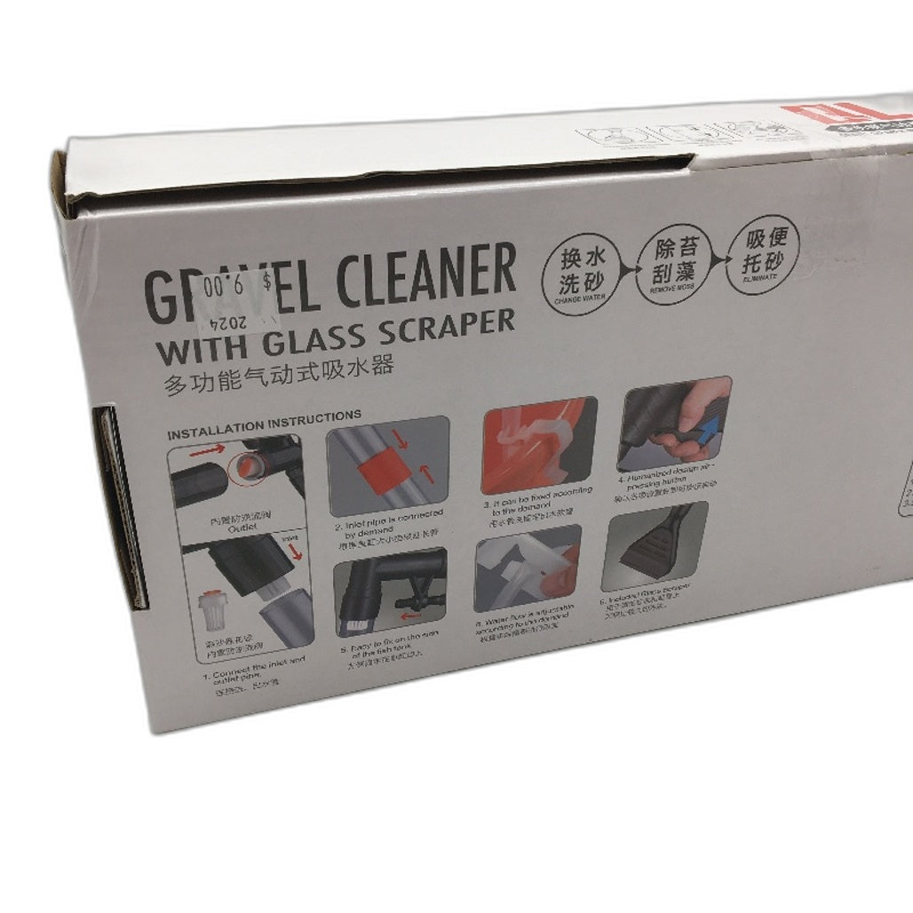 QL09G 92cm Manual Air Pump Fish Tank Gravel Cleaner with Class Scraper NEW