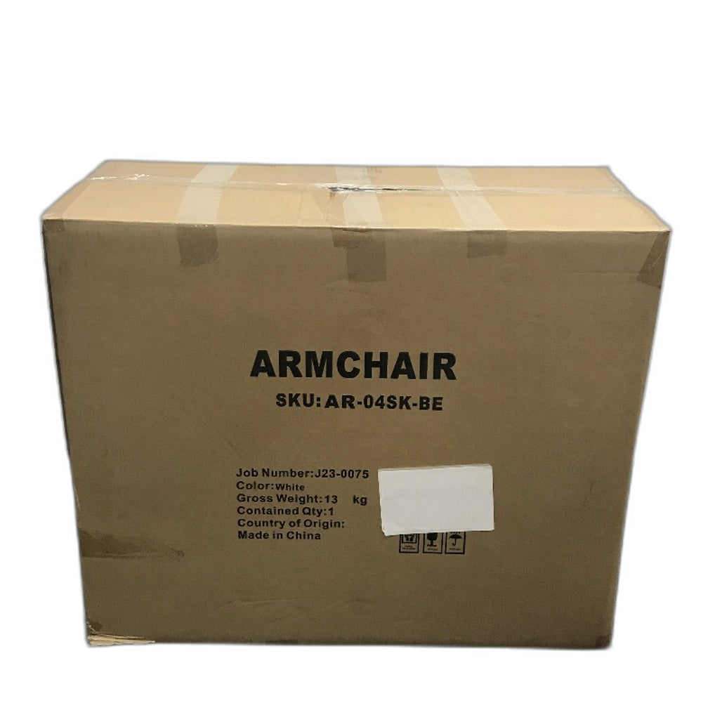 Furb Jean Minimalist High Back Thick Padded Fabric Armchair in Beige NEW