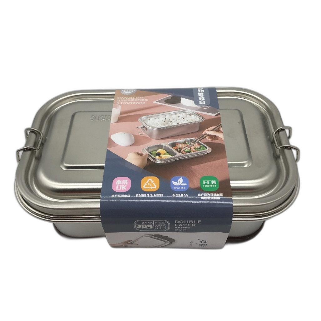 Lunbengo 8.7x5.5 Inch 500mL Metal Lunch Container and Dual Compartment NEW