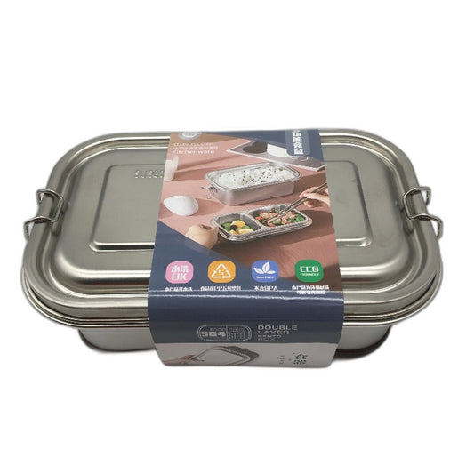 Lunbengo 8.7x5.5 Inch 500mL Metal Lunch Container and Dual Compartment NEW
