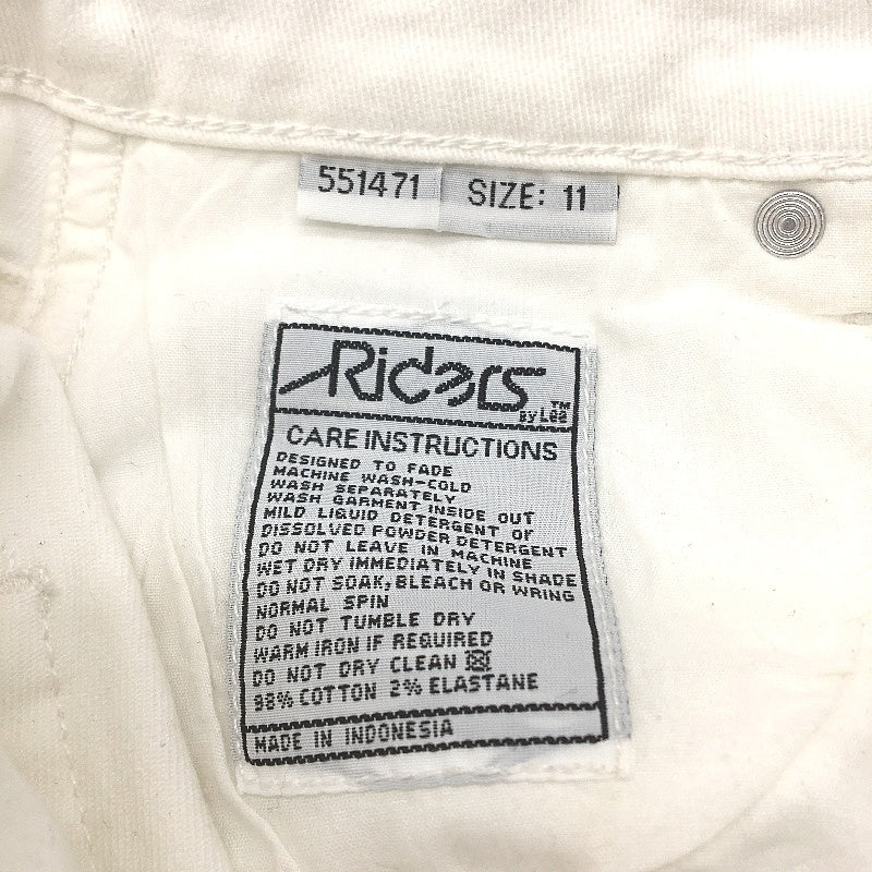 Riders by Lee White Ripped Hi-Rider High Rise Denim Jeans Ladies Size 11