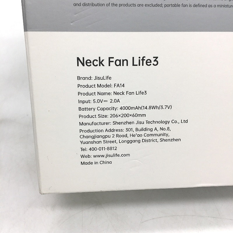 JISULIFE Neck Fan Life 3 Portable Bladeless Hands Free Wearable Personal Fan