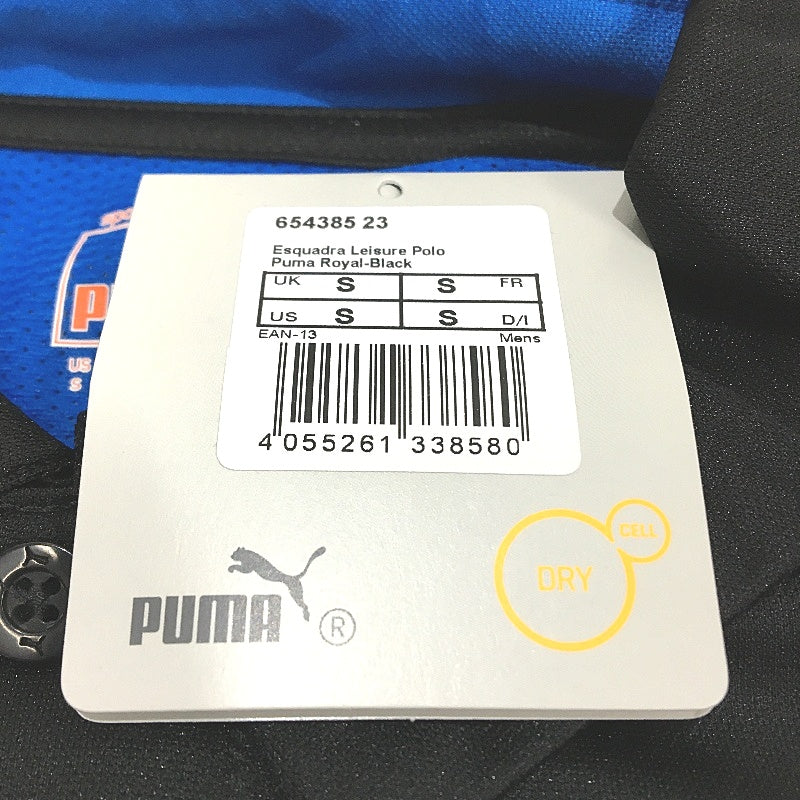 PUMA Esquadra Leisure Short Sleeve Polo Shirt Sports Training Top Mens Size S