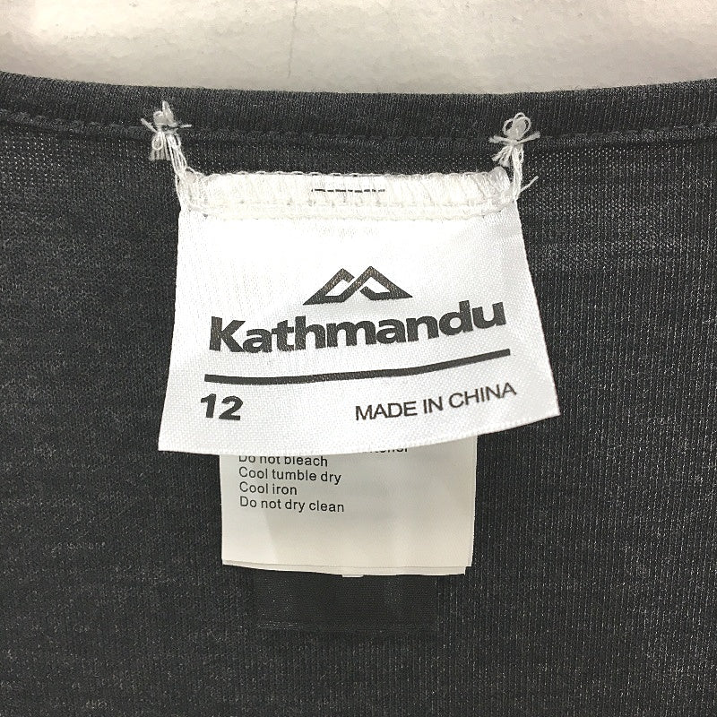 Kathmandu Adapt Granite Stripe Reversible Wrap Dress Ladies Size AU 12 NEW
