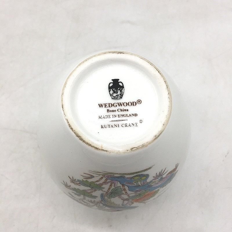 VINTAGE Wedgwood Bone China Made In England Kutani Crane Ginger Jar With Lid