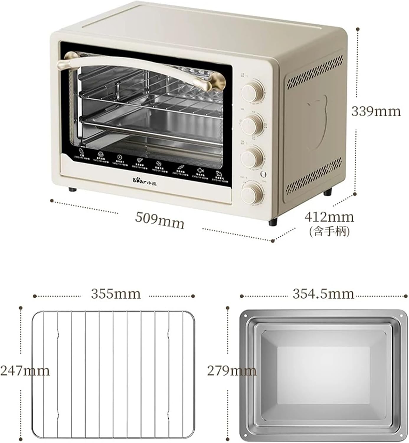 Dysokan 40L Countertop Convection Mini Oven Toaster, Off-White, Capacity DEMO