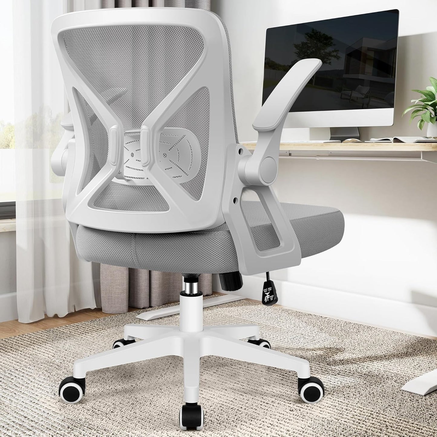 FelixKing Ergonomic Desk Chair Breathable Mesh Task Office with Wheels Size NEW