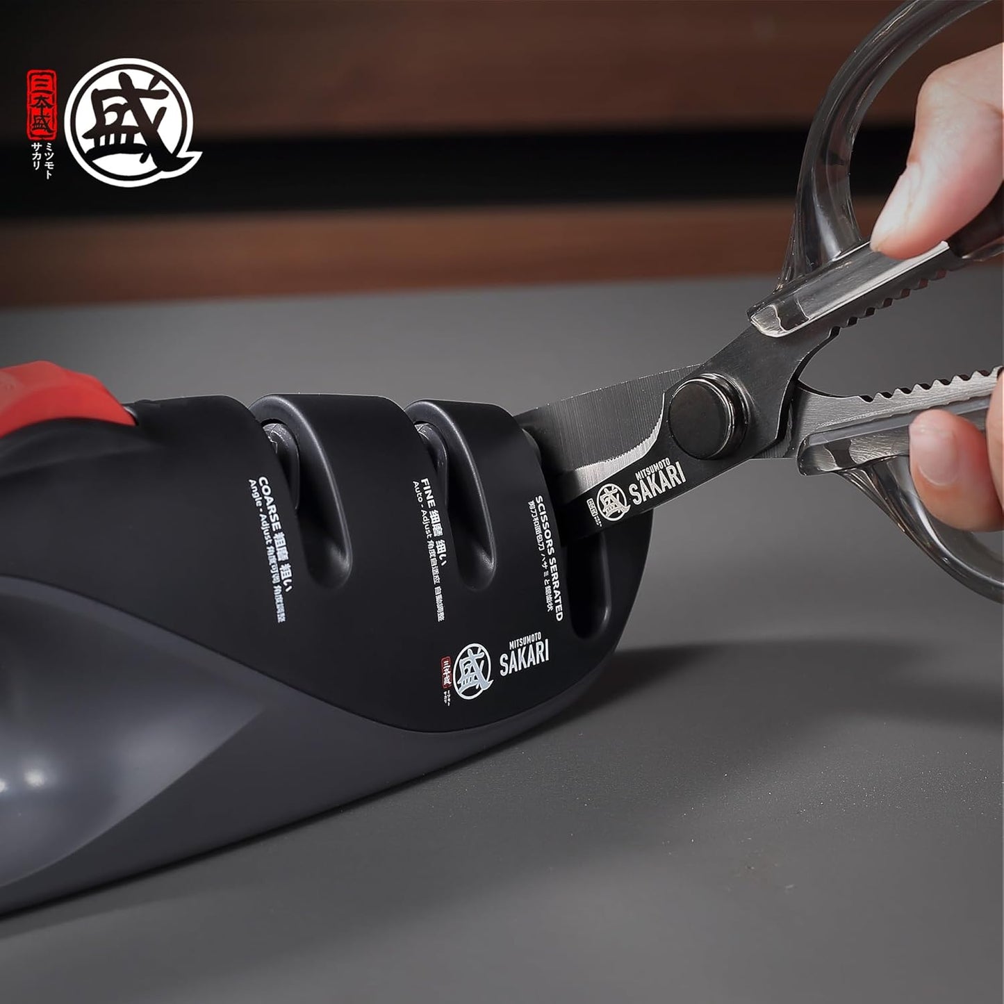 MITSUMOTO SAKARI 3-Stage Professional Manual Knife Sharpener Adjustable DEMO