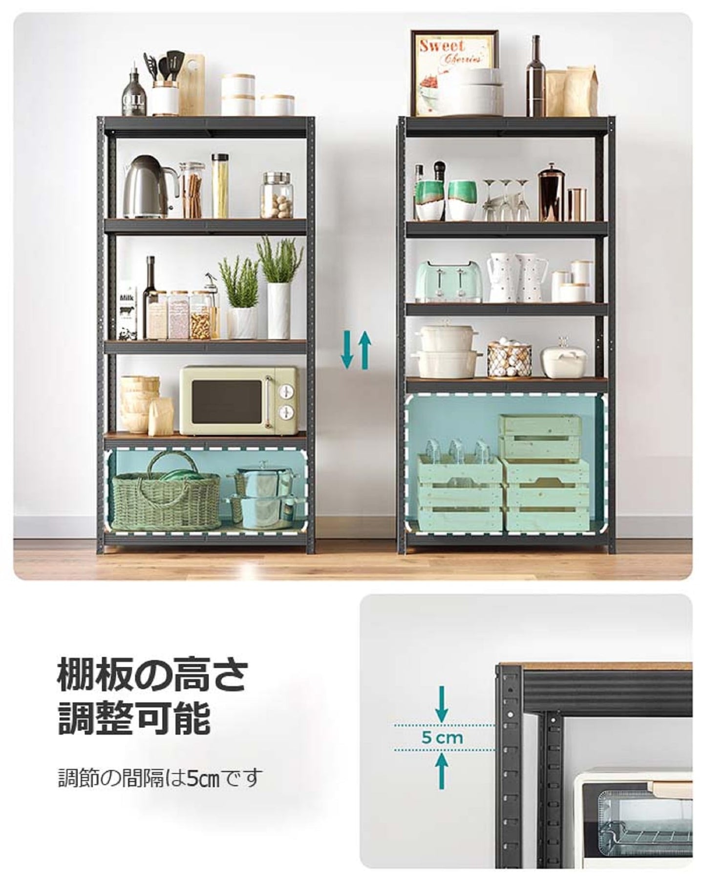 SONGMICS 5-Tier Garage Shelving Storage Unit 40 x 90 180 cm Rustic Brown DEMO