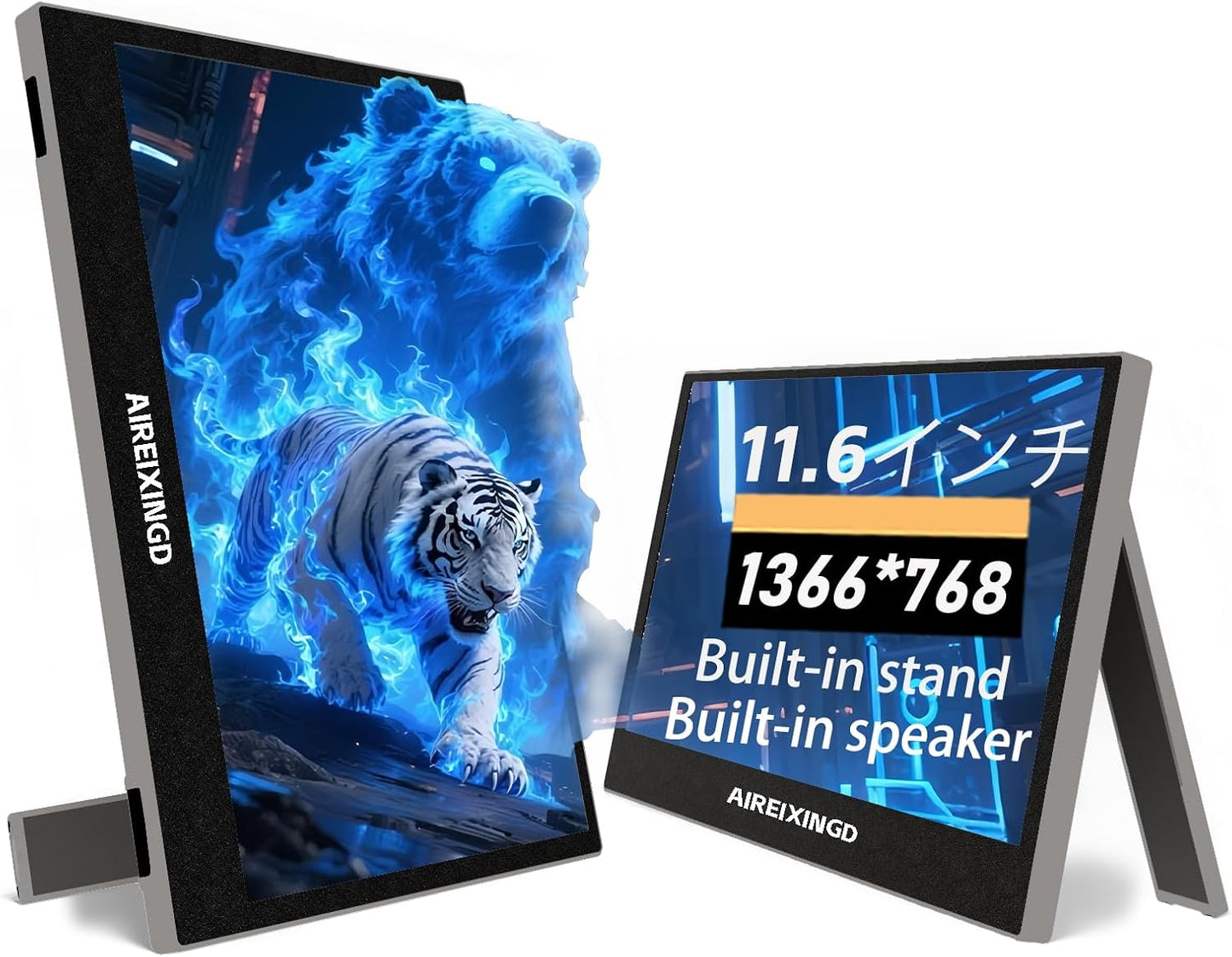 AIREIXINGD 11.6-Inch Monitors Portable HD 1366x768 HDMI Monitor for Home DEMO