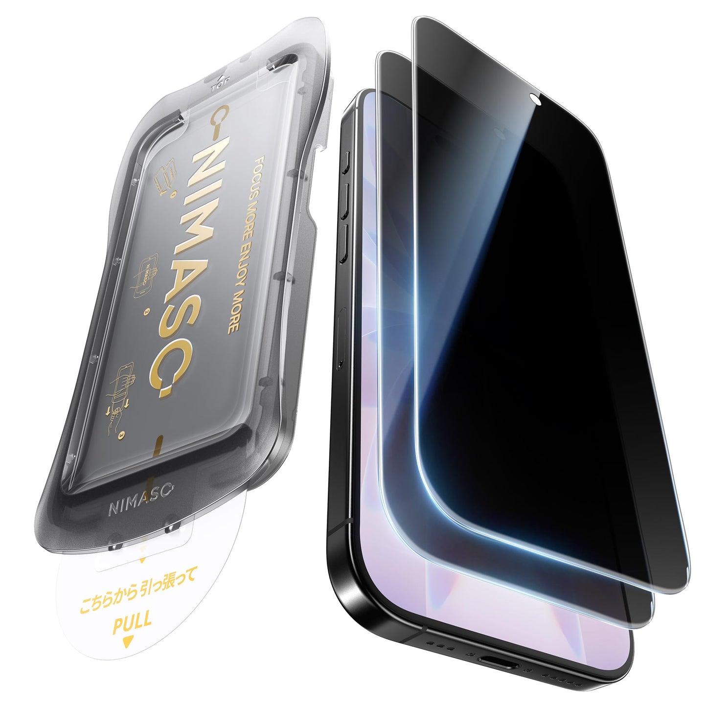 NIMASO Privacy Screen Protector for iPhone 17 6.3-Inch Tempered Glass DEMO
