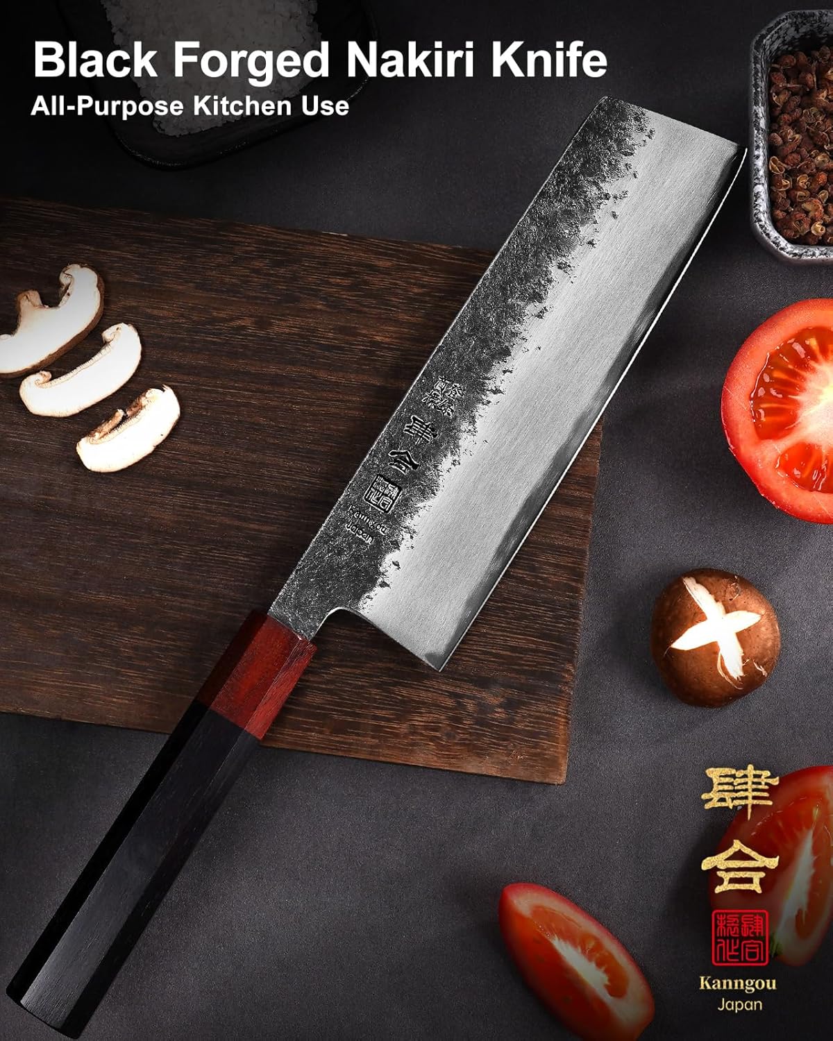 Kanngou Japan Knives 7" Nakiri Chef Knife, AUS-8 Alloy Steel, Japanese DEMO