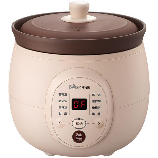 Bear 2L Electric Slow Cooker with Ceramic Pot Multifunctional Beige Size NEW