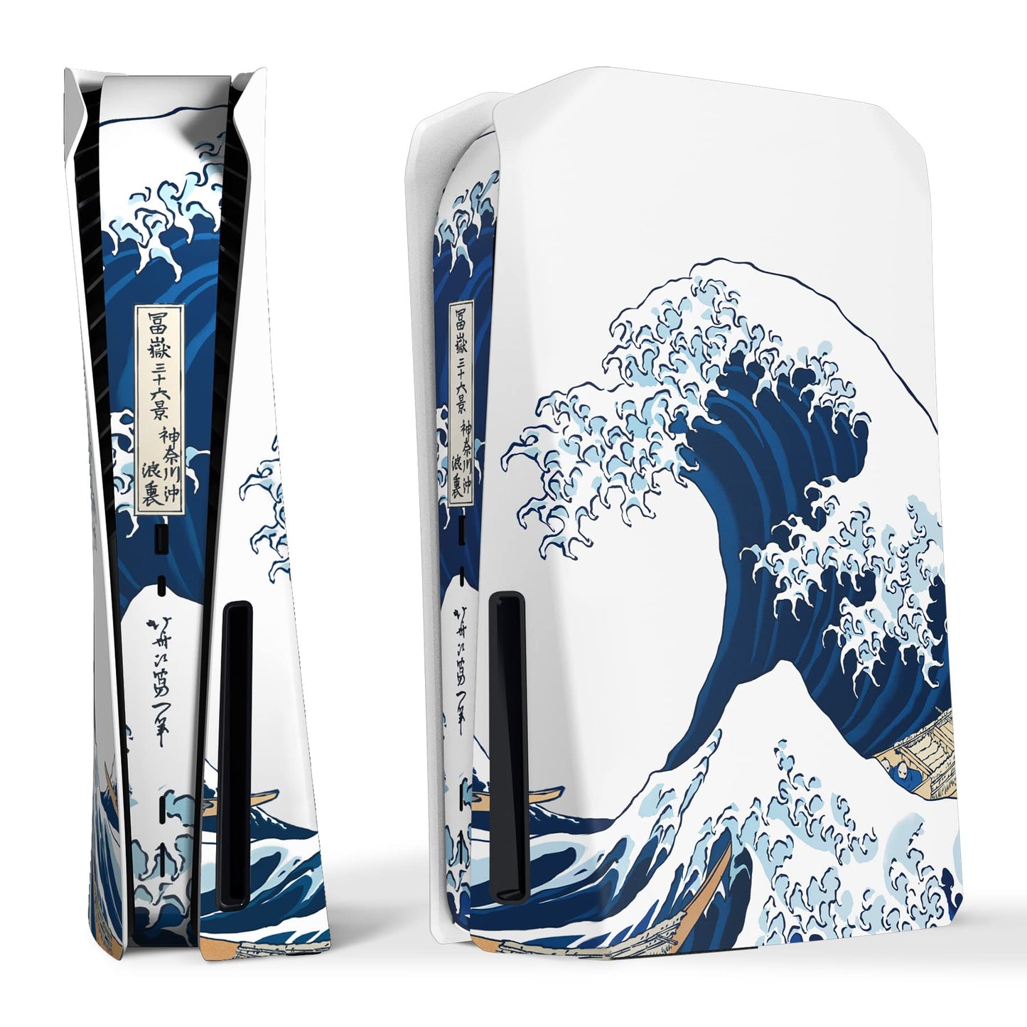 eXtremeRate White Faceplates & Blue Faceplate Cover for PlayStation 5 Disc NEW