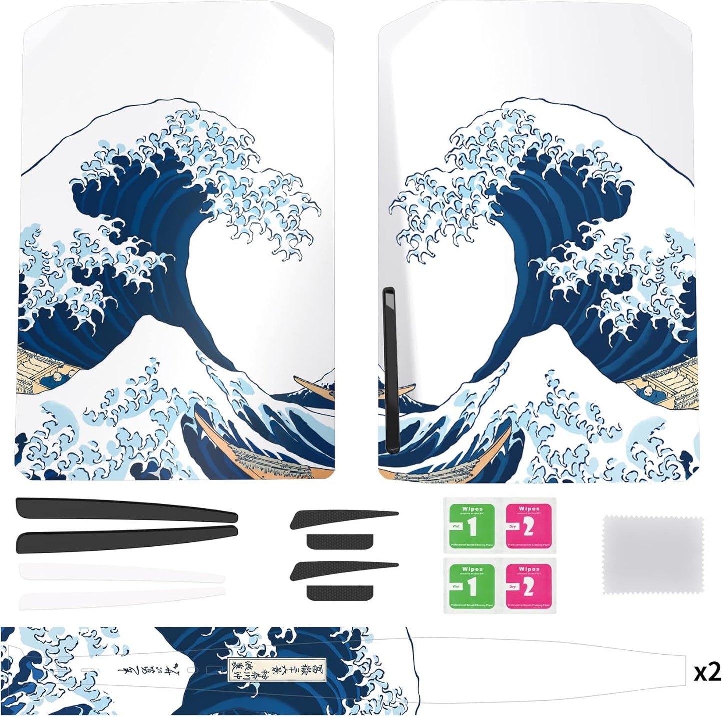 eXtremeRate White Faceplates & Blue Faceplate Cover for PlayStation 5 Disc NEW