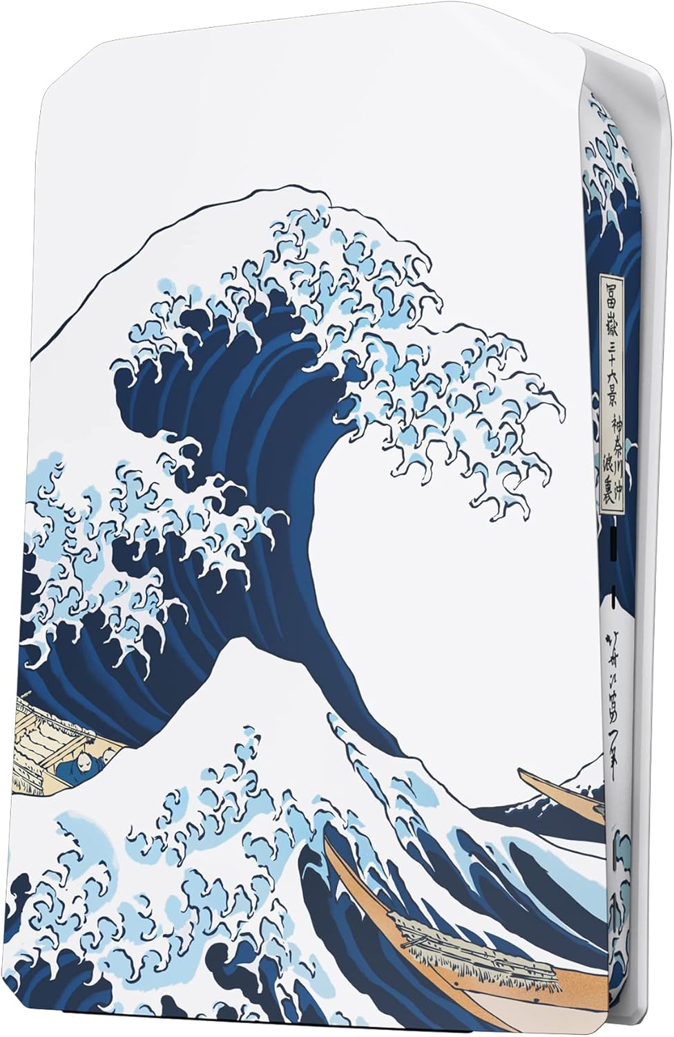 eXtremeRate White Faceplates & Blue Faceplate Cover for PlayStation 5 Disc NEW
