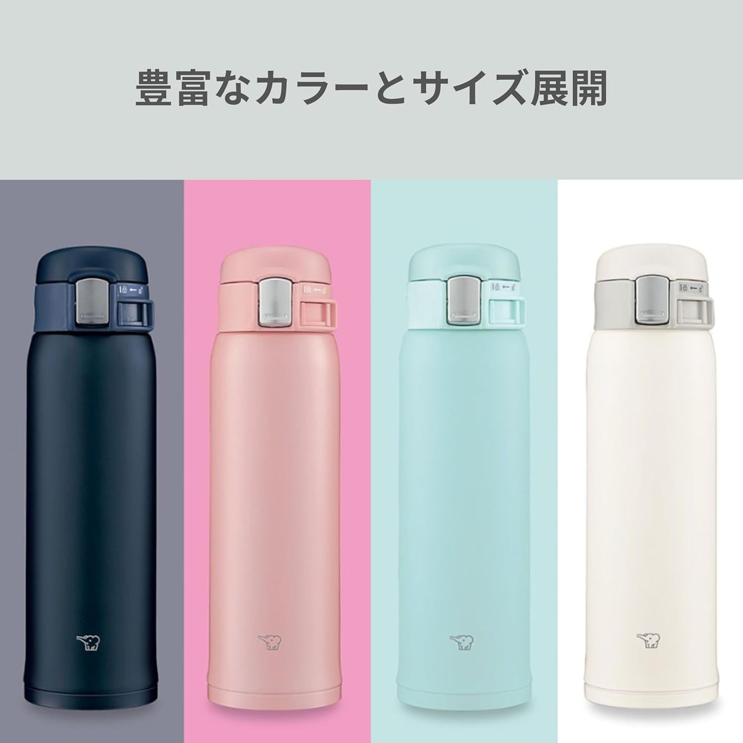 ZOJIRUSHI 480ml Stainless Steel Vacuum Insulated Drink Flask, One-Touch NEW