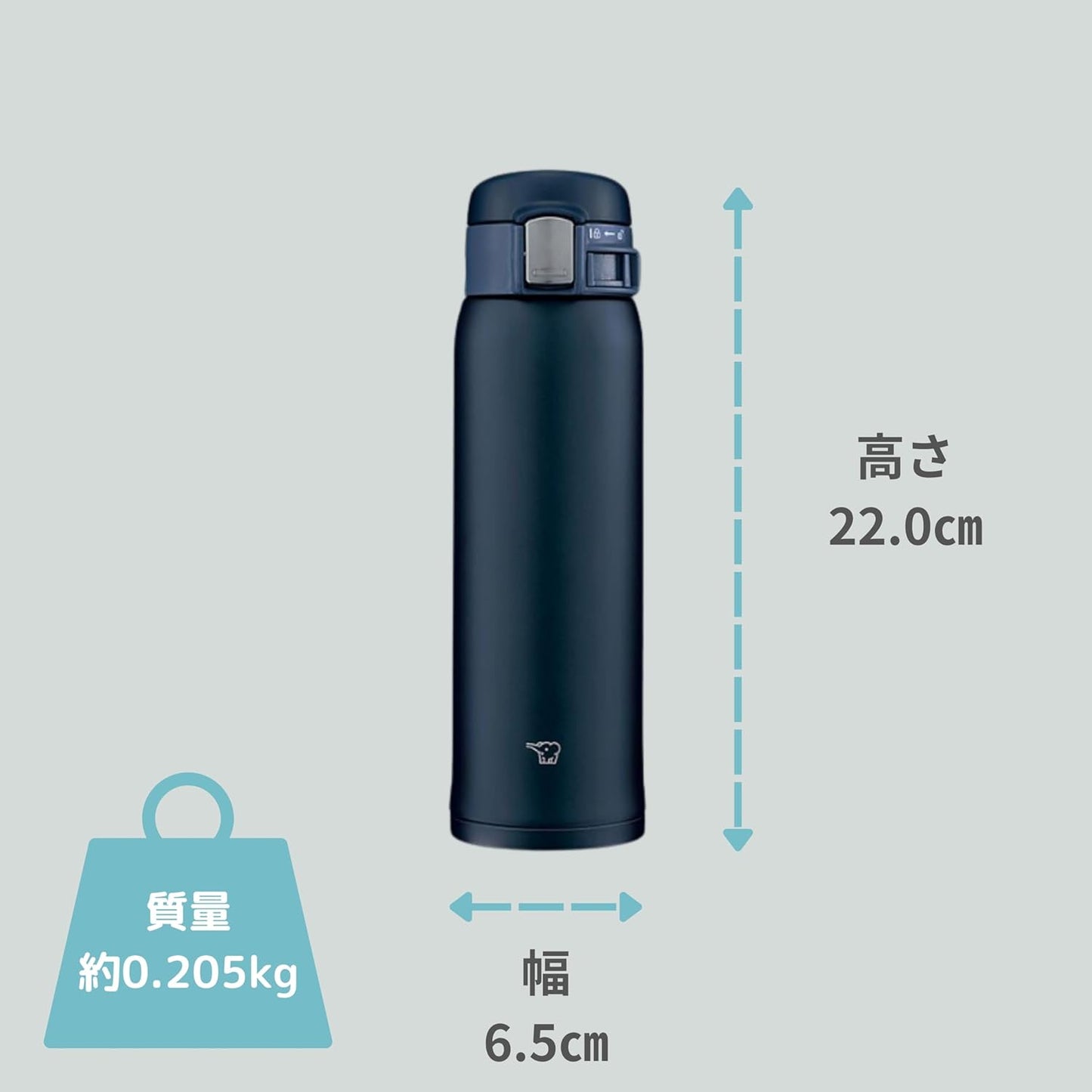 ZOJIRUSHI 480ml Stainless Steel Vacuum Insulated Drink Flask, One-Touch NEW