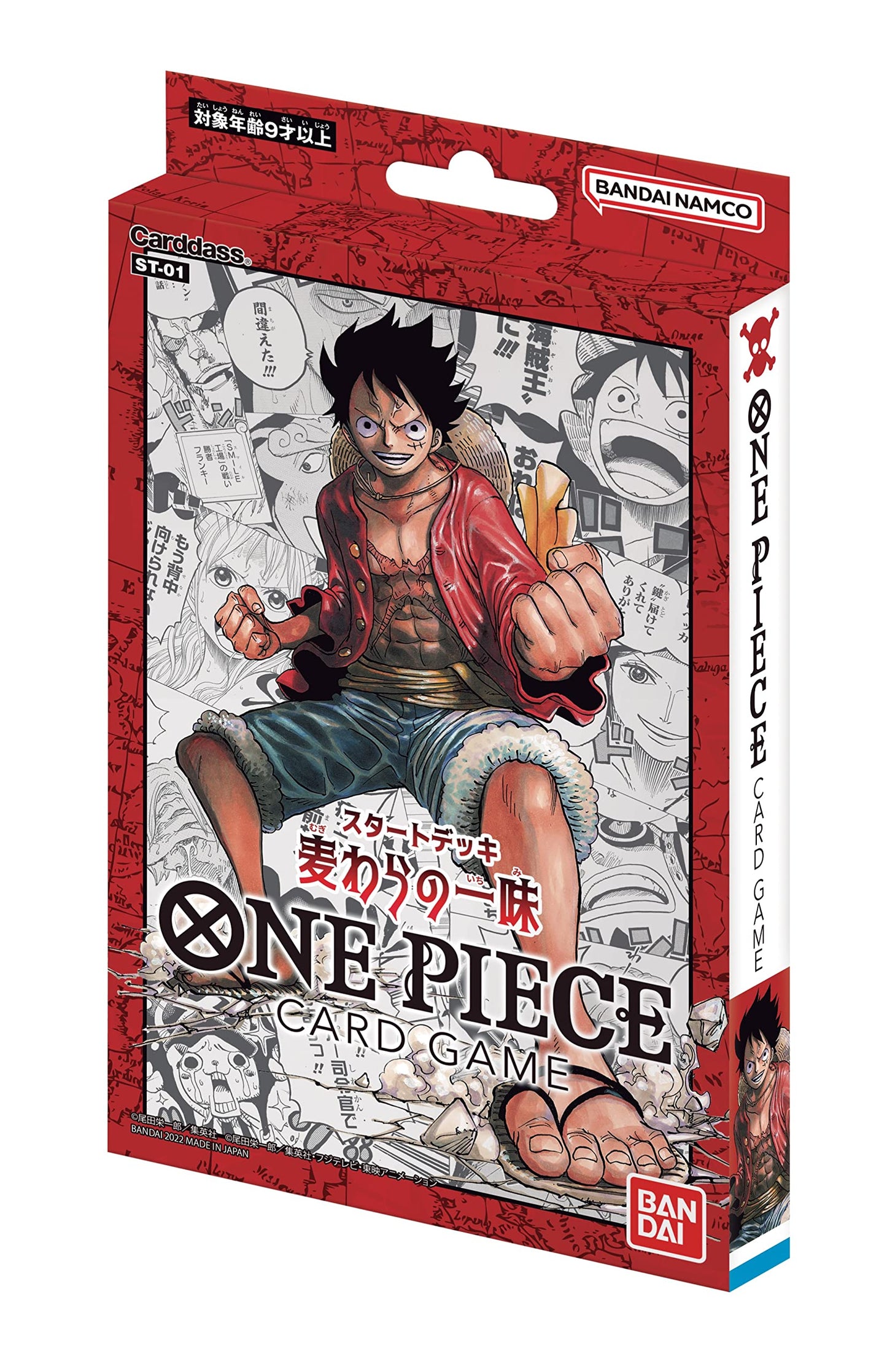 BANDAI One Piece Card Game Starter Deck Mugiwara No Ichimi NEW