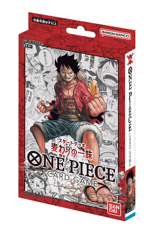 BANDAI One Piece Card Game Starter Deck Mugiwara No Ichimi NEW