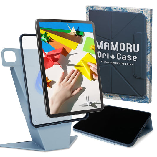 BELLEMOND Origami Cases Folio Stand Case for iPad Air 13" Navy and Pale NEW