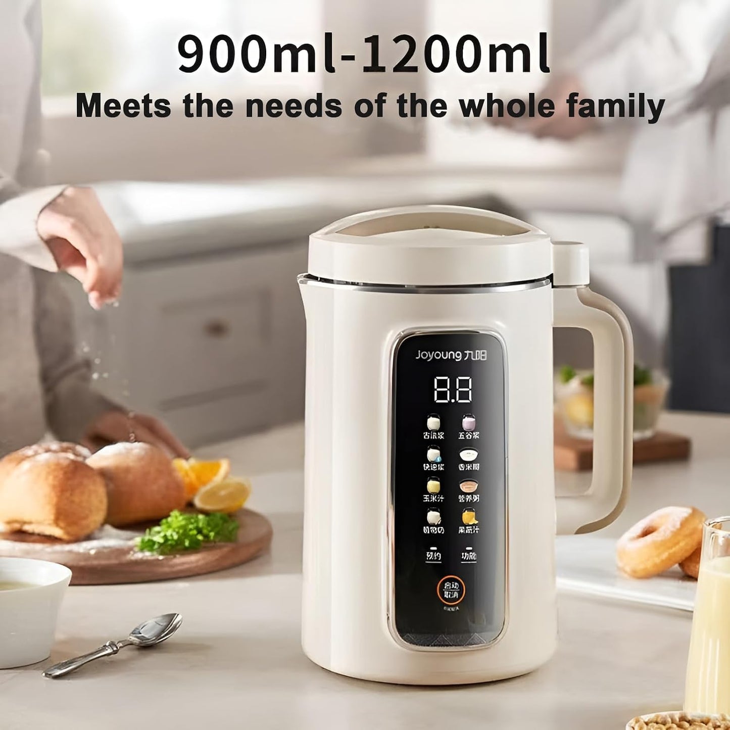 JOYOUNG 1.2L Jug Blenders Jug Blender Automatic Soybean Milk & Nut Maker NEW